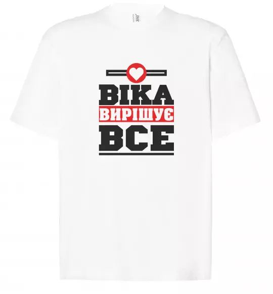 Футболка Оверсайз Віка вирішує все Білий фото