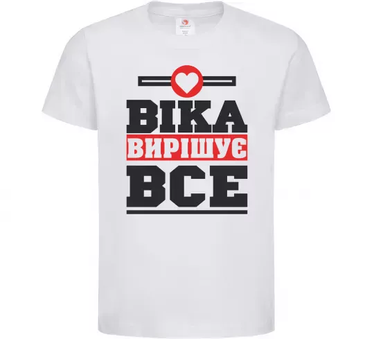Детская футболка Віка вирішує все Белый фото