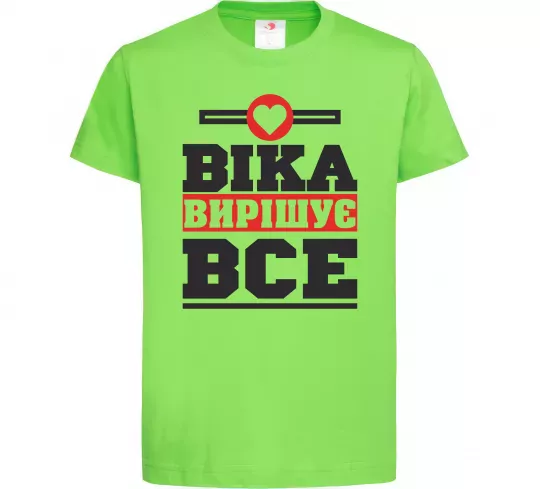 Детская футболка Віка вирішує все Лаймовый фото