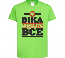 Дитяча футболка