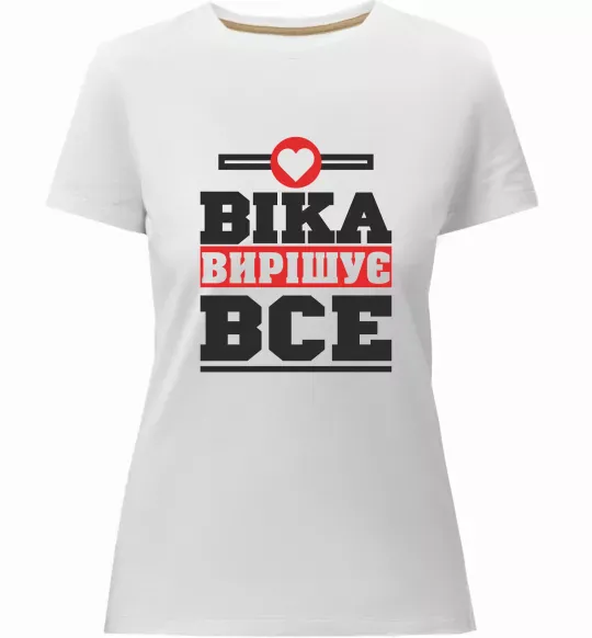 Женская премиум футболка Віка вирішує все Белый фото