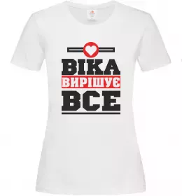 Женская футболка Віка вирішує все Белый фото