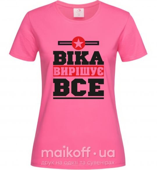 Женская футболка Віка вирішує все Ярко-розовый фото