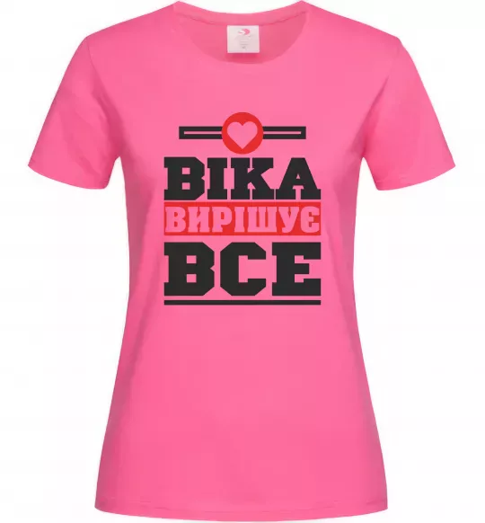 Жіноча футболка Віка вирішує все Яскраво-рожевий фото