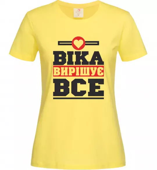 Жіноча футболка Віка вирішує все Лимонний фото