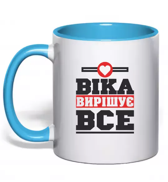 Чашка с цветной ручкой Віка вирішує все Голубой фото