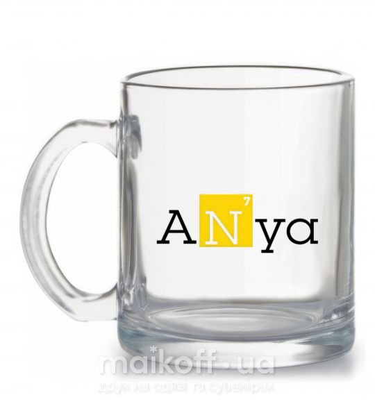 Чашка скляна Anya Прозорий фото