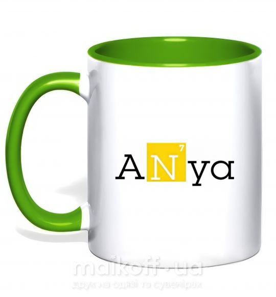 Чашка з кольоровою ручкою Anya Зелений фото
