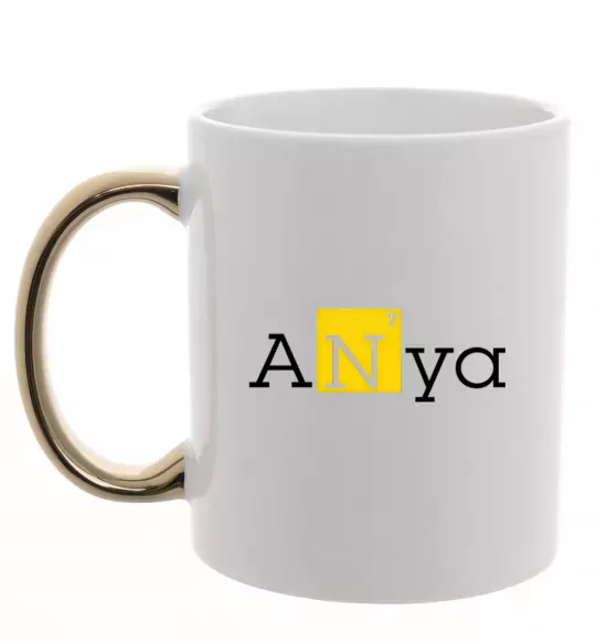 Чашка с цветной ручкой Anya Золото фото