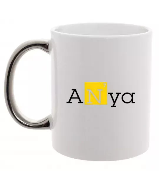 Чашка с цветной ручкой Anya Серебро фото