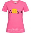 Жіноча футболка Anya Яскраво-рожевий фото