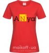 Женская футболка Anya Красный фото