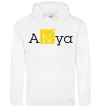 Жіноча толстовка (худі) Anya Білий фото