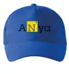 Кепка Anya Ярко-синий фото