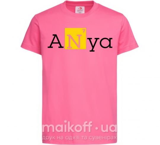 Дитяча футболка Anya Яскраво-рожевий фото