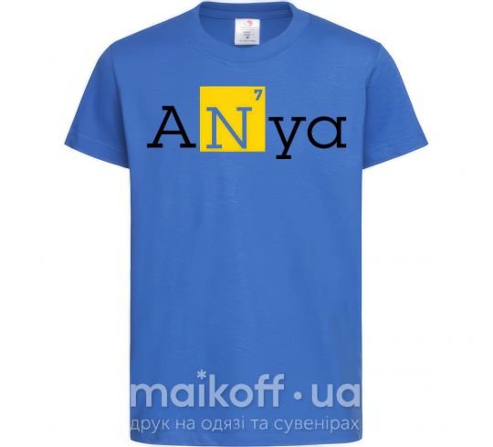 Дитяча футболка Anya Яскраво-синій фото