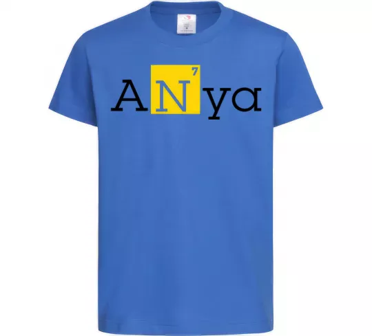 Детская футболка Anya Ярко-синий фото