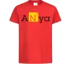 Детская футболка Anya Красный фото