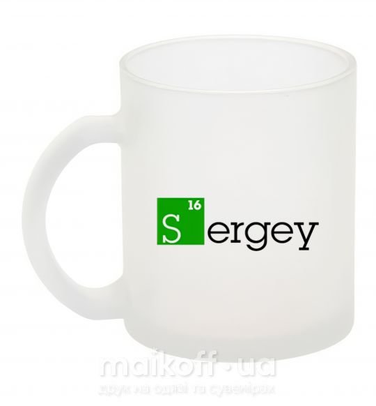 Чашка скляна Sergey Фроузен фото