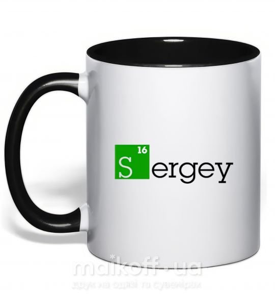 Чашка з кольоровою ручкою Sergey Чорний фото