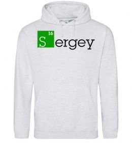 Чоловіча толстовка (худі) Sergey Чоловіча толстовка (худі) Sergey