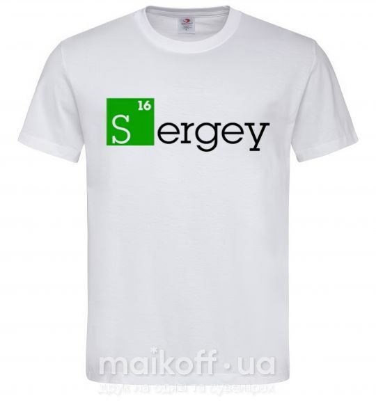 Мужская футболка Sergey Белый фото