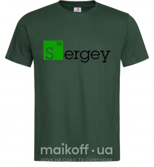 Чоловіча футболка Sergey Темно-зелений фото