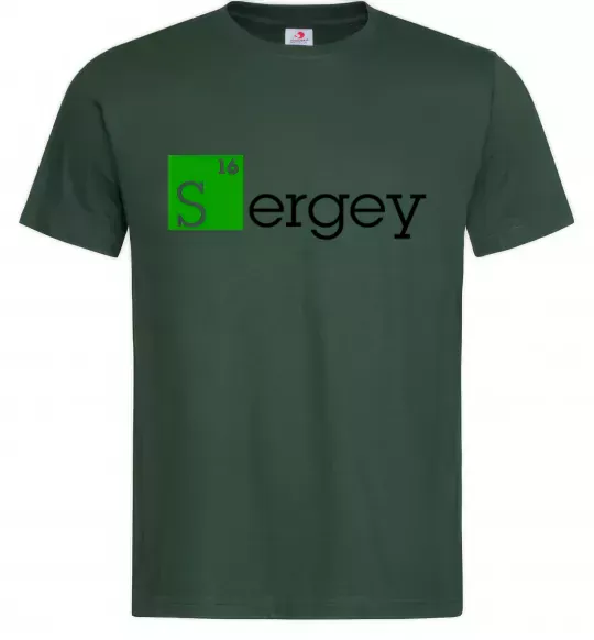 Чоловіча футболка Sergey Темно-зелений фото