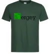 Чоловіча футболка Sergey Темно-зелений Чоловіча футболка Sergey Темно-зелений фото