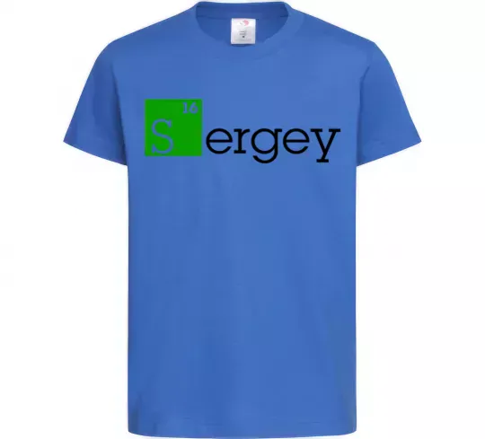Дитяча футболка Sergey Яскраво-синій фото