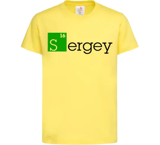 Дитяча футболка Sergey Лимонний фото