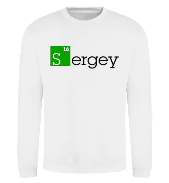 Свитшот Sergey Белый фото