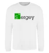 Свитшот Sergey Белый фото