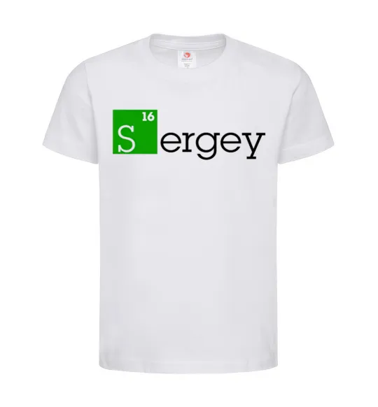 Детская футболка Sergey Белый фото