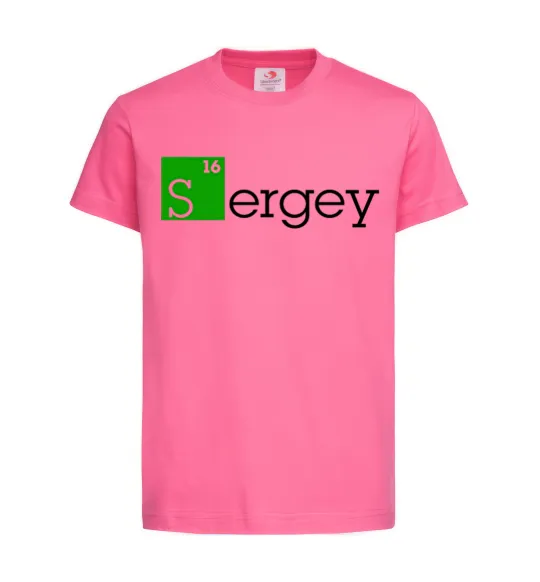 Детская футболка Sergey Ярко-розовый фото