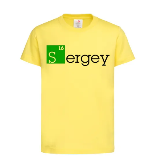 Детская футболка Sergey Лимонный фото