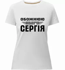 Женская премиум футболка