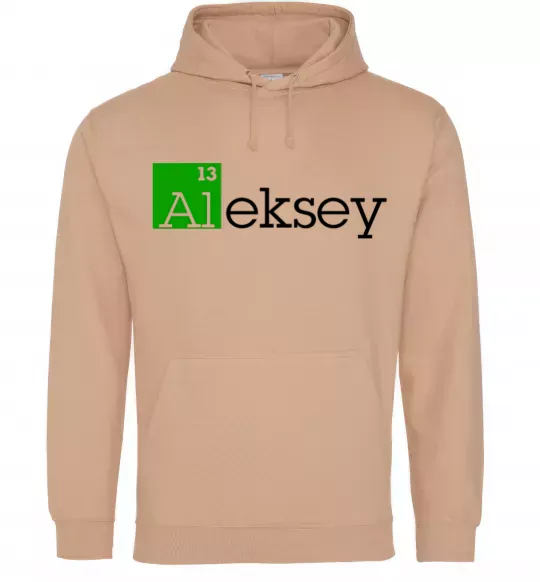 Мужская толстовка (худи) Alexey Песочный фото