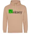 Мужская толстовка (худи) Alexey Песочный Мужская толстовка (худи) Alexey Песочный фото