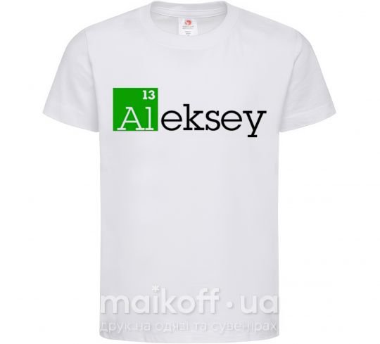 Детская футболка Alexey Белый фото
