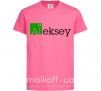 Детская футболка Alexey Ярко-розовый фото