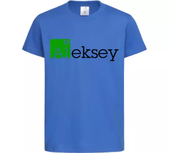 Детская футболка Alexey Ярко-синий фото