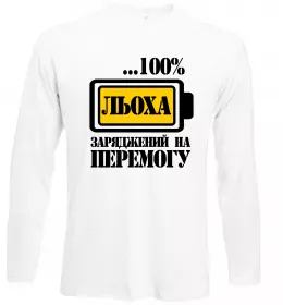 Лонгслив Олексій Батькович Черный фото