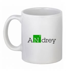 Чашка керамическая Andrey
