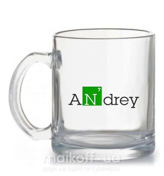 Чашка скляна Andrey Прозорий фото