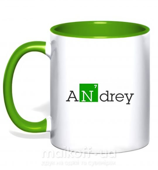 Чашка з кольоровою ручкою Andrey Зелений фото