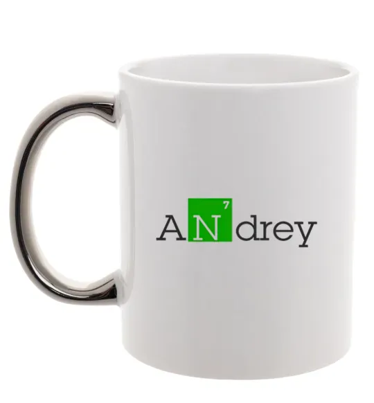 Чашка з кольоровою ручкою Andrey Срібло фото