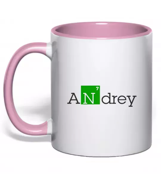 Чашка з кольоровою ручкою Andrey Ніжно рожевий фото