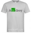 Мужская футболка Andrey Серый фото