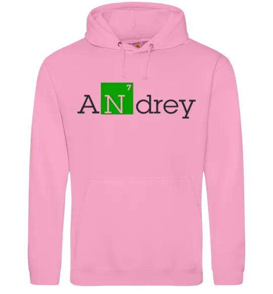 Чоловіча толстовка (худі) Andrey Рожевий фото